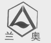 兰奥