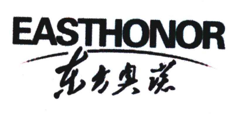 东方奥诺;EASTHONOR