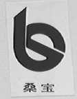 桑宝