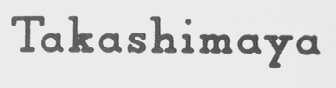 TAKASHIMAYA