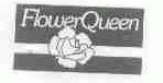 FLOWERQUEEN