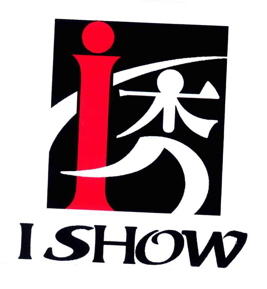 秀;ISHOW