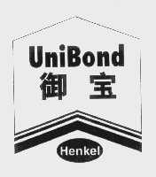 御宝   UNIBOND   HENKEL