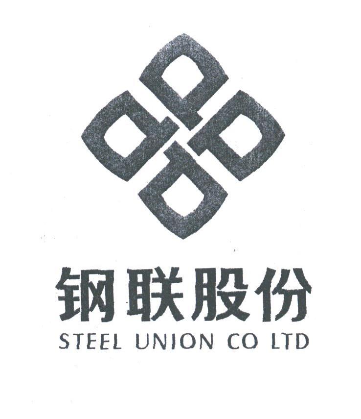 钢联;STEEL UNION