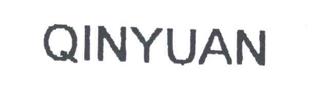 QINYUAN