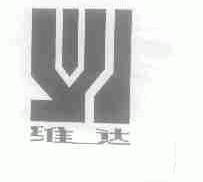 维达