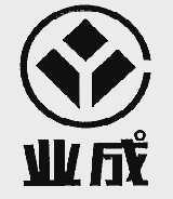 业成