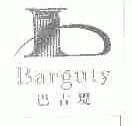 巴古堤;BARGUTY