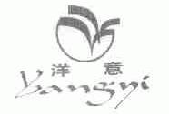 洋意