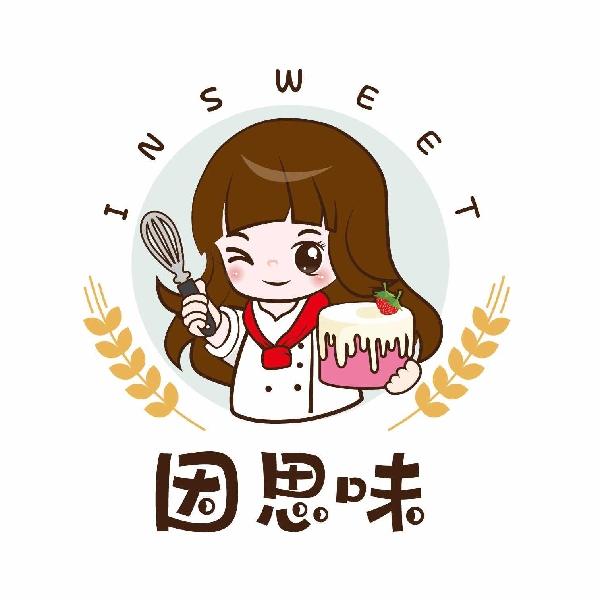 因思味 INSWEET