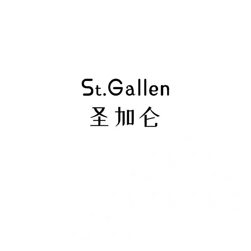 圣加仑 ST.GALLEN