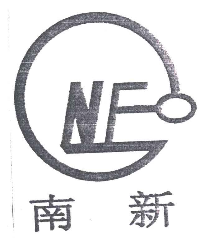 NF;南新