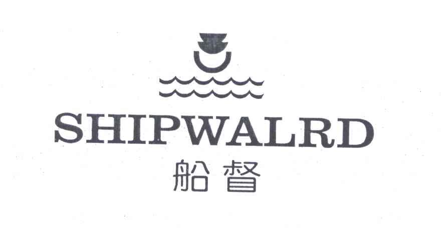 SHIPWALRD;船督