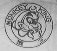猴王