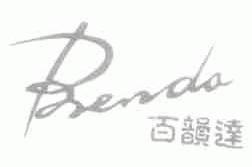 百韵达;BRENDA