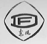 东风
