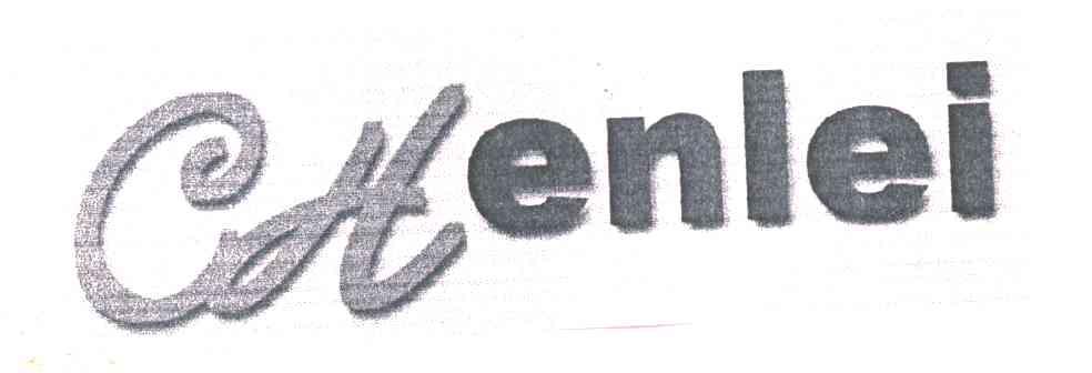 CHENLEI