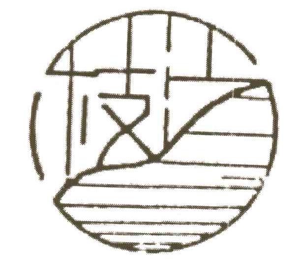 枝江