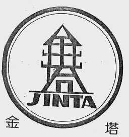 金塔