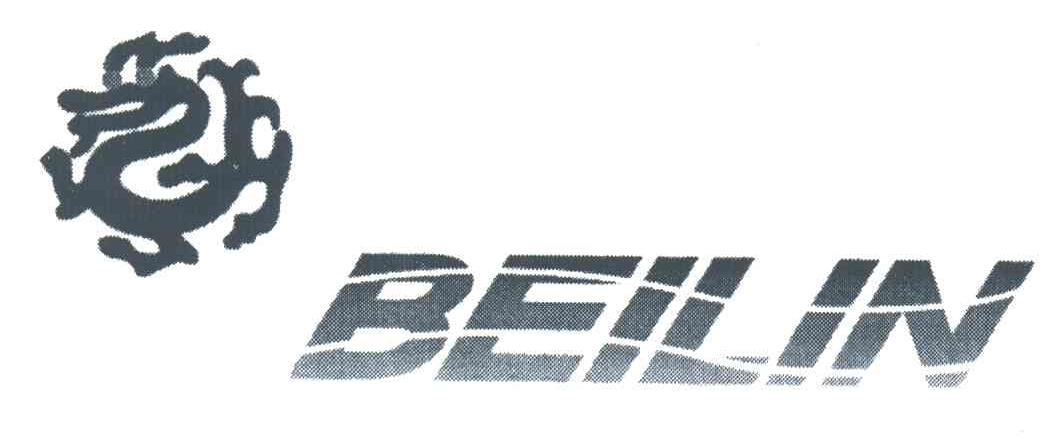 BEILIN