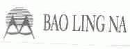 BAO LING NA