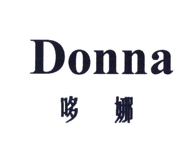 哆娜;DONNA