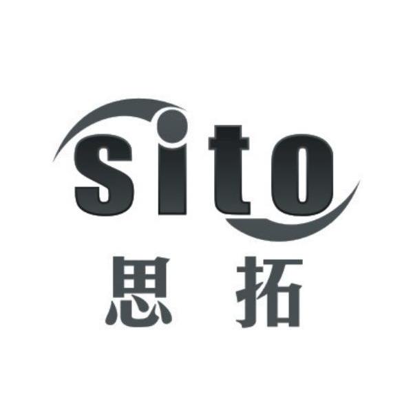 思拓 SITO