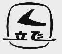 立飞