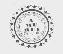 阿母瑞