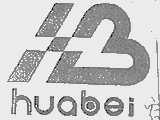 HUABEI