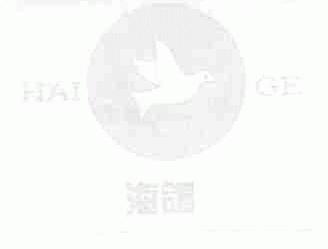 海鸽
