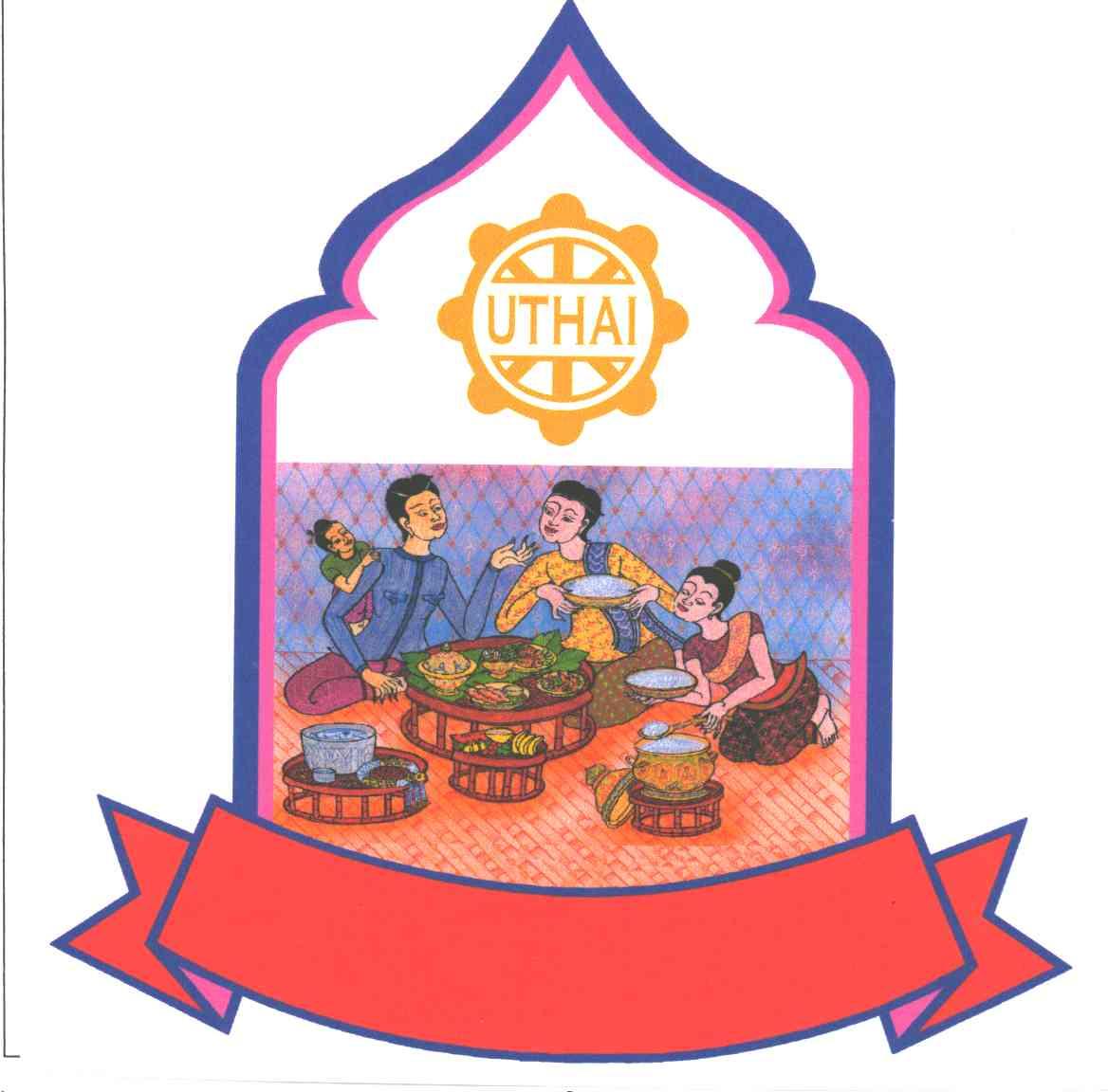 UTHAI