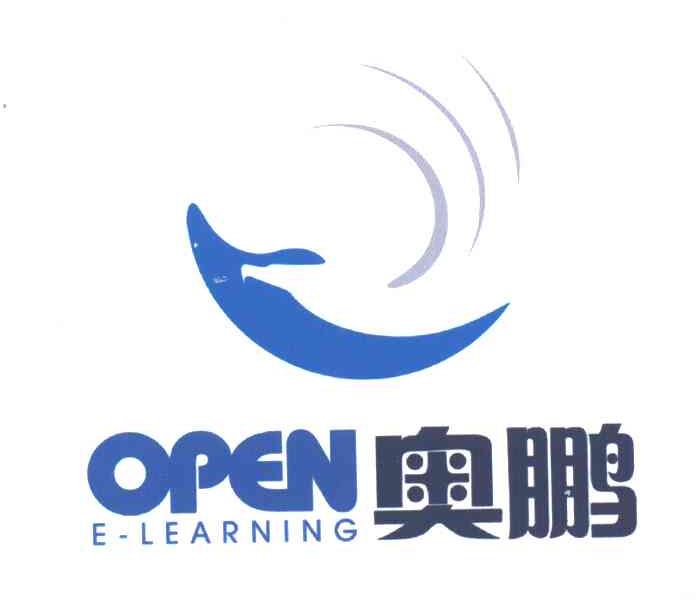 奥鹏