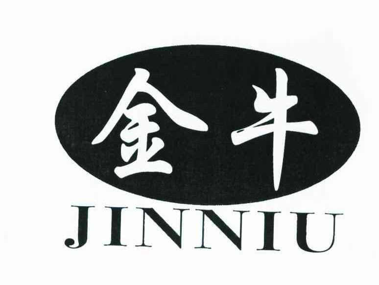 金牛