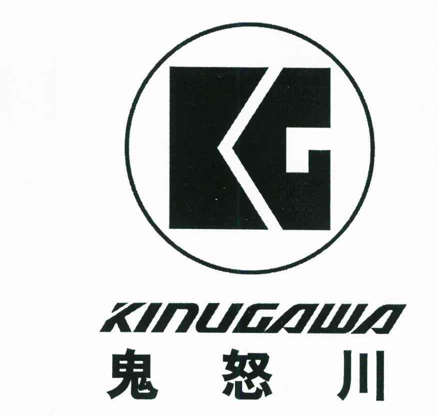鬼怒川;KINUGAWA