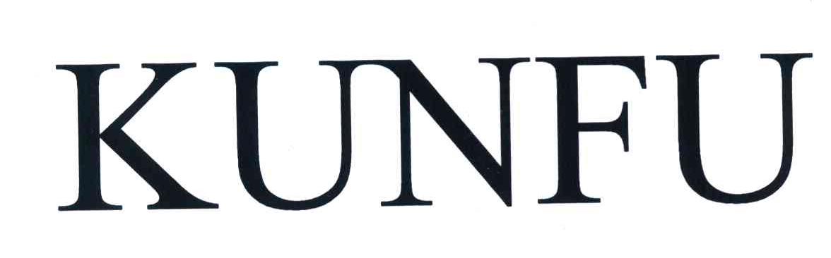 KUNFU