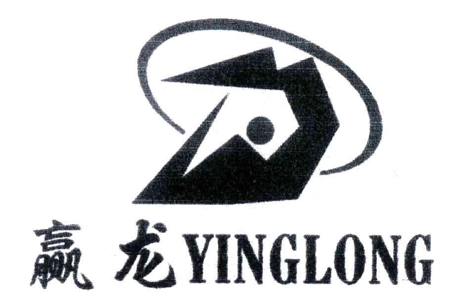 赢龙