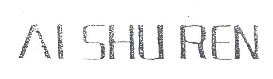 AI SHU REN