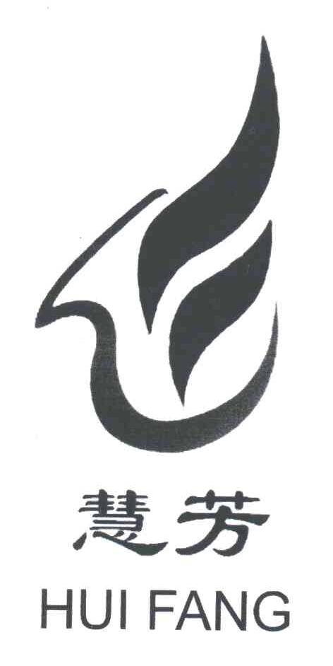 F;慧芳