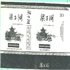 梁子湖