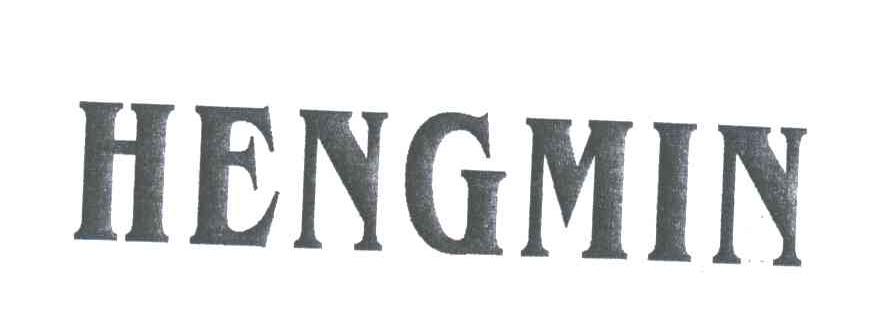 HENGMIN
