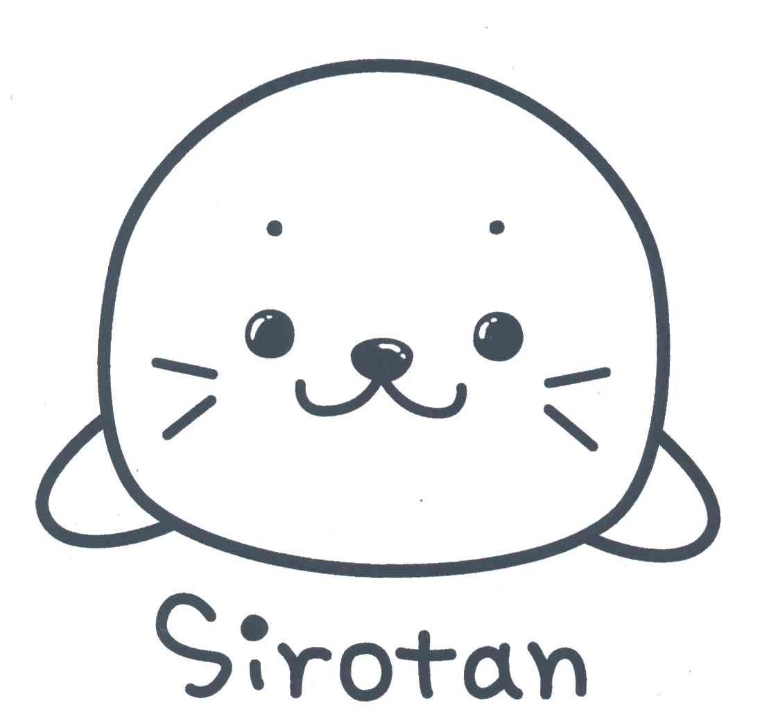 SIROTAN
