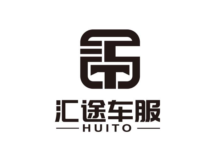 汇途车服 HUITO