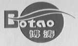 博涛