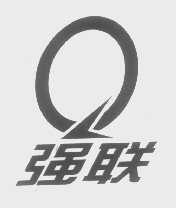 强联