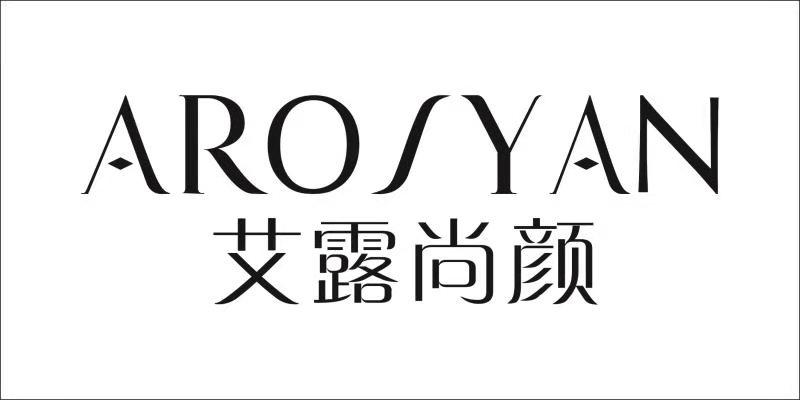 艾露尚颜 AROYAN