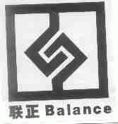 联正;BALANCE