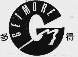 多得  GETMORE