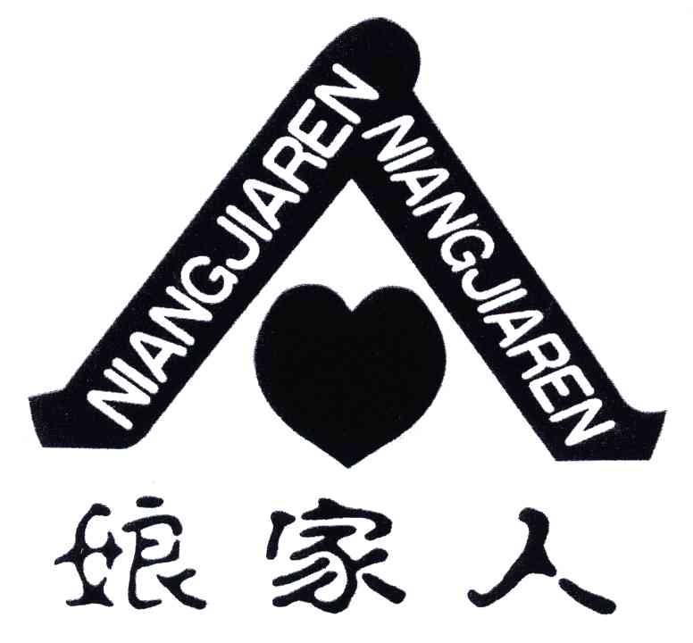 娘家人