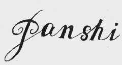 PANSHI